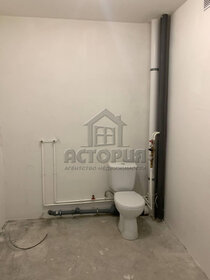 Квартира 53,2 м², 2-комнатная - изображение 3