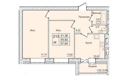 Квартира 57,6 м², 2-комнатная - изображение 1