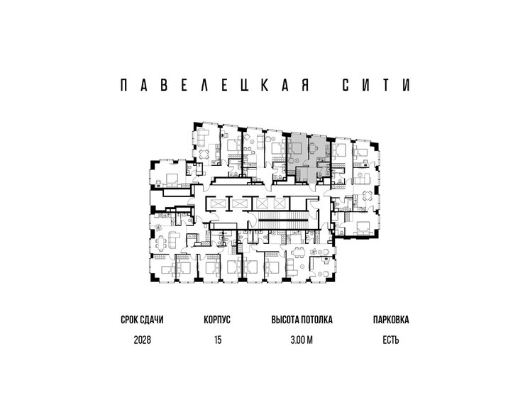 41,4 м², 1-комнатная квартира 18 741 780 ₽ - изображение 13