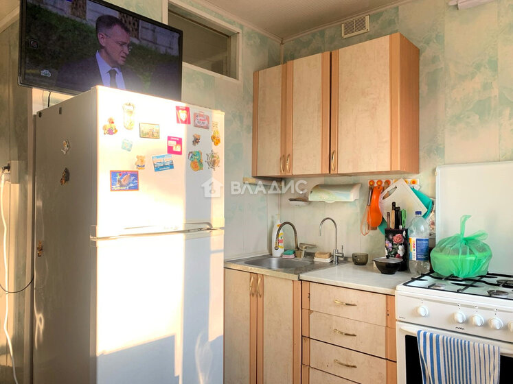 41,3 м², 2-комнатная квартира 2 950 000 ₽ - изображение 65