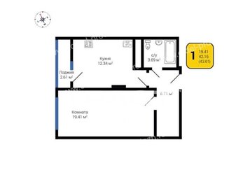 Квартира 43,4 м², 1-комнатная - изображение 1