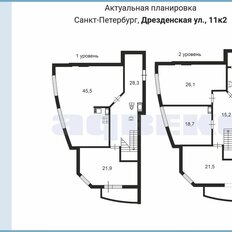 Квартира 235,9 м², 5-комнатная - изображение 2