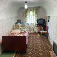 дом + 5 соток, участок - изображение 5
