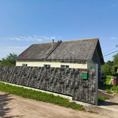 дом + 43,2 сотки, участок - изображение 4