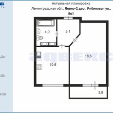 Квартира 38,6 м², 1-комнатная - изображение 3