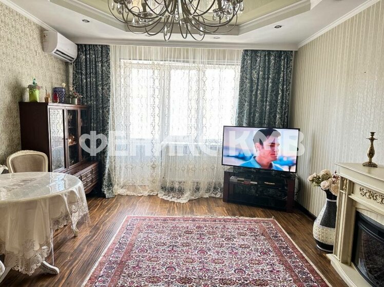 64 м², 3-комнатная квартира 8 100 000 ₽ - изображение 38