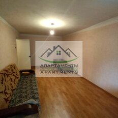 Квартира 35,3 м², 1-комнатная - изображение 5