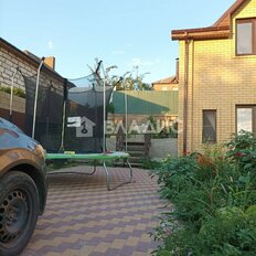 дом + 5 соток, участок - изображение 4