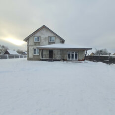 дом + 16 соток, участок - изображение 1