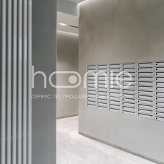 Квартира 68,5 м², 2-комнатная - изображение 5