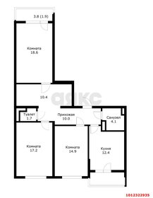 Квартира 101 м², 3-комнатная - изображение 1