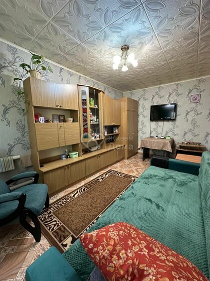 35,4 м², 2-комнатная квартира 2 400 000 ₽ - изображение 63
