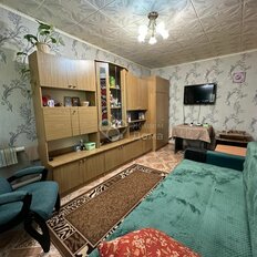 Квартира 59,3 м², 4-комнатная - изображение 2