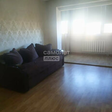 Квартира 45 м², 2-комнатная - изображение 1