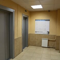 Квартира 93 м², 3-комнатная - изображение 4