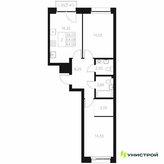 64,5 м², 2-комнатная квартира 18 650 000 ₽ - изображение 49