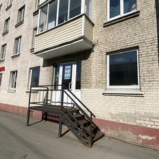 42,4 м², помещение свободного назначения - изображение 1