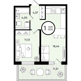 Квартира 49,5 м², 1-комнатная - изображение 1