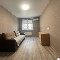 Квартира 40 м², 1-комнатная - изображение 3