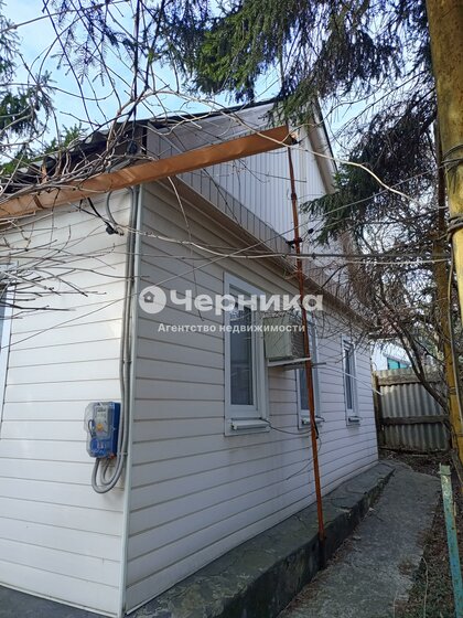 78 м² дом, 2,5 сотки участок 5 000 000 ₽ - изображение 46