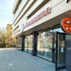 314 м², торговое помещение - изображение 2