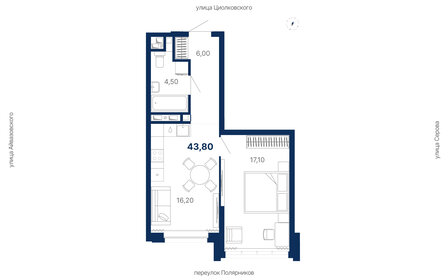 Квартира 43,8 м², 1-комнатная - изображение 1