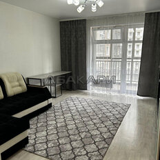 Квартира 45 м², 1-комнатная - изображение 1