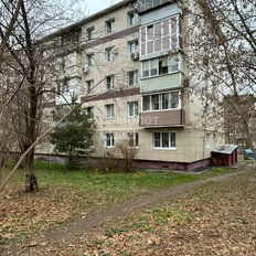 Квартира 45 м², 2-комнатная - изображение 1