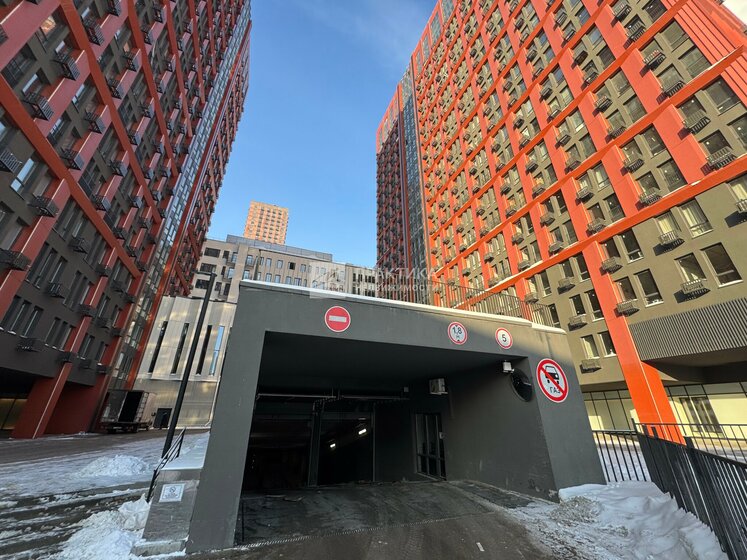 56,9 м², 2-комнатная квартира 6 651 450 ₽ - изображение 16