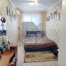 Квартира 46,2 м², 3-комнатная - изображение 4