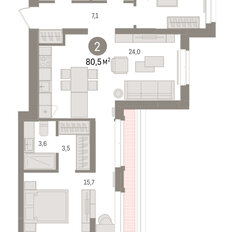 Квартира 80,5 м², 2-комнатная - изображение 3