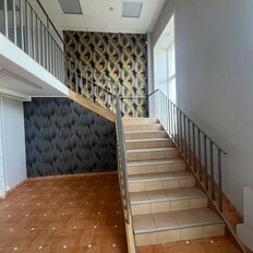 284,4 м², помещение свободного назначения - изображение 1