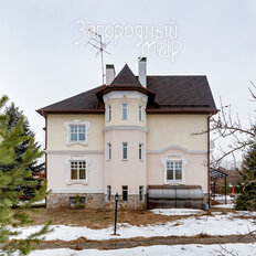 дом + 40 соток, участок - изображение 3