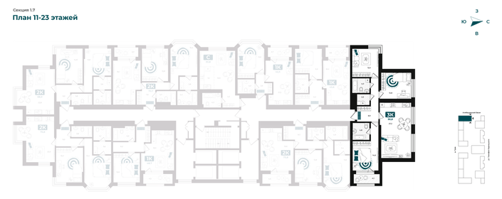 Квартира 90,8 м², 3-комнатная - изображение 2
