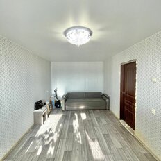 Квартира 43,5 м², 2-комнатная - изображение 2