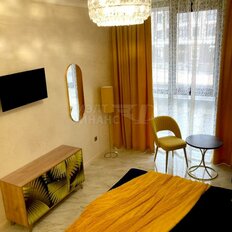 Квартира 30,2 м², 1-комнатная - изображение 2