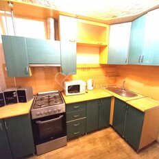 Квартира 48,5 м², 2-комнатная - изображение 2