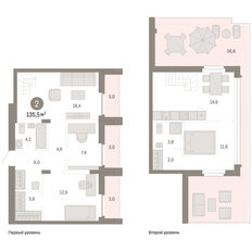 Квартира 135,5 м², 2-комнатная - изображение 3