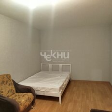 Квартира 45,5 м², 2-комнатная - изображение 4