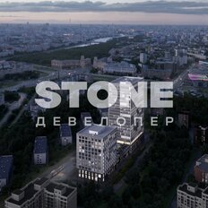 931,7 м², офис - изображение 3