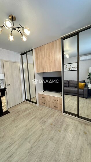 30 м², 1-комнатная квартира 4 200 000 ₽ - изображение 33