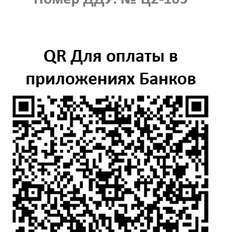 Квартира 57,2 м², 2-комнатная - изображение 2