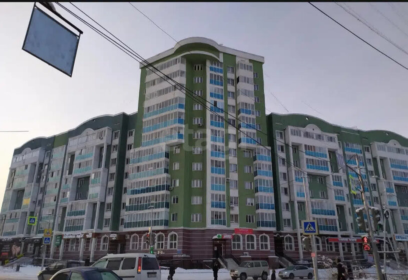 46,6 м², 2-комнатная квартира 5 650 000 ₽ - изображение 63