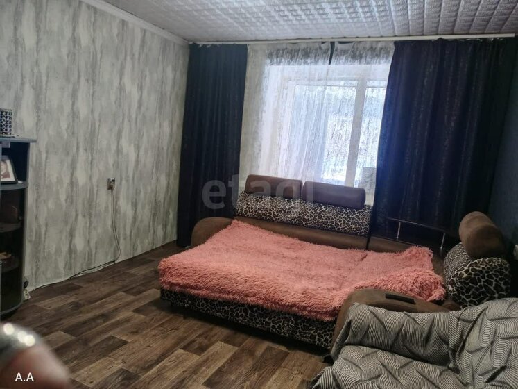 44,5 м², 2-комнатная квартира 2 990 000 ₽ - изображение 33