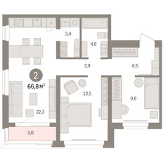 Квартира 66,8 м², 2-комнатная - изображение 3