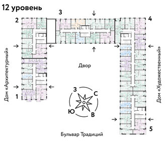 Квартира 55,8 м², 3-комнатная - изображение 2