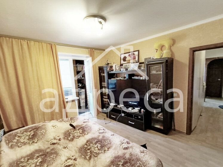 70,3 м², 3-комнатная квартира 7 242 960 ₽ - изображение 26