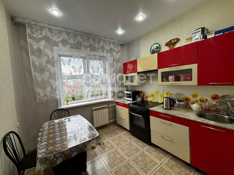 52,8 м², 2-комнатная квартира 8 000 000 ₽ - изображение 34