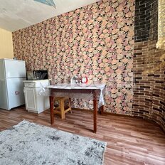 Квартира 75,7 м², 4-комнатная - изображение 1