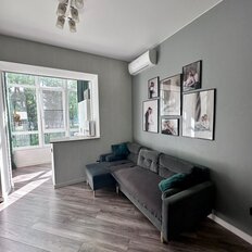 Квартира 42 м², 2-комнатная - изображение 2